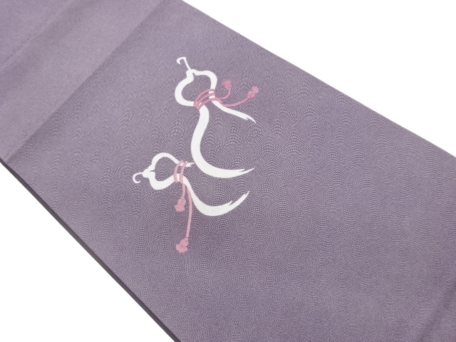 JAPANESE FUKURO OBI / EMBROIDERY / GOURD